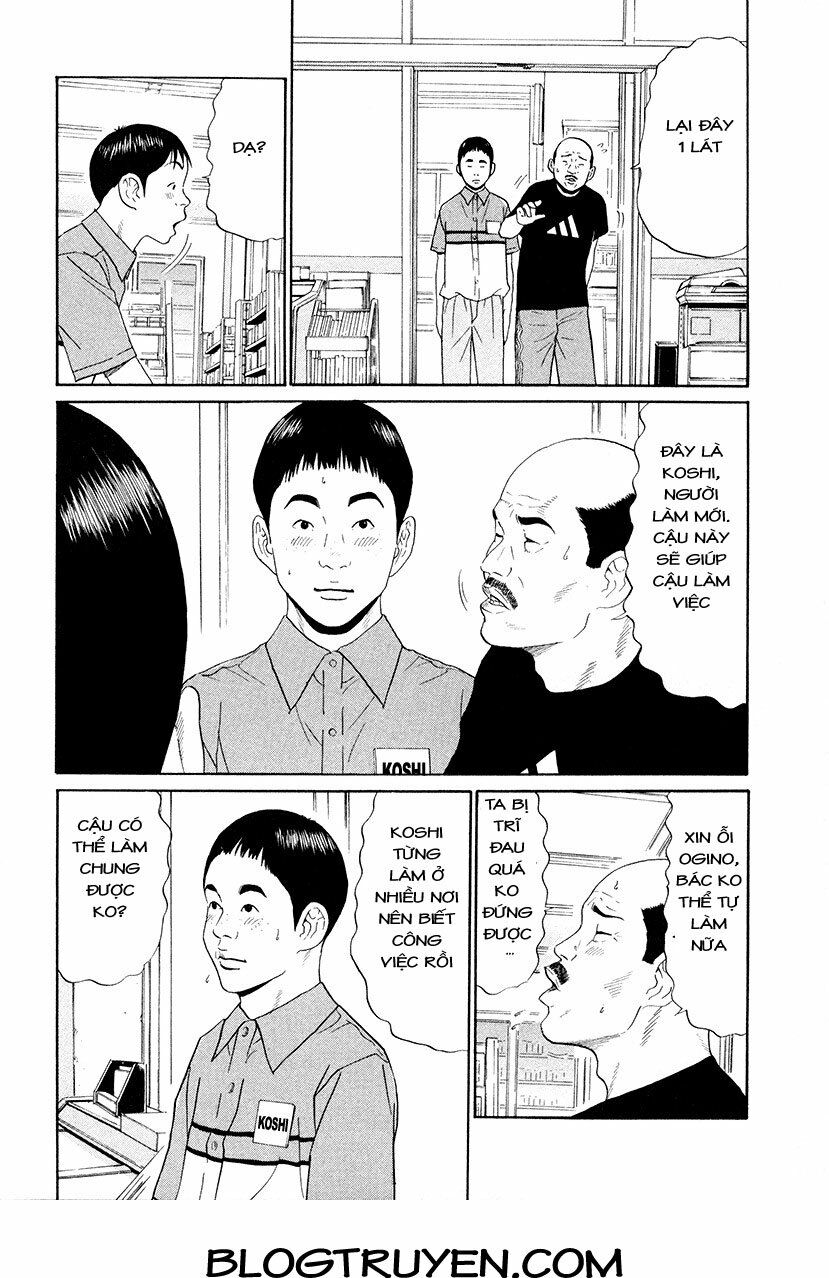 Ciguatera: Chapter 49