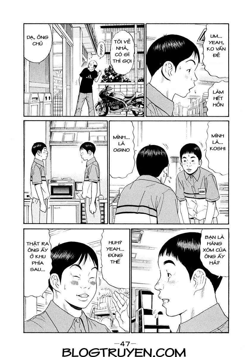 Ciguatera: Chapter 49