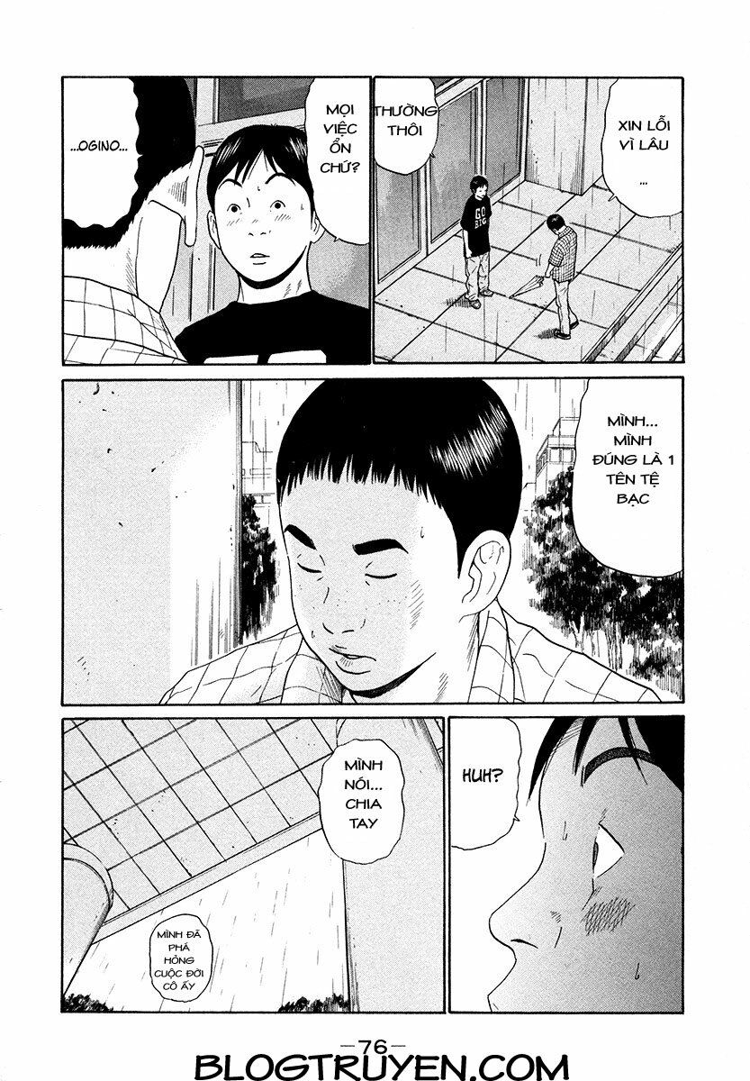 Ciguatera: Chapter 50