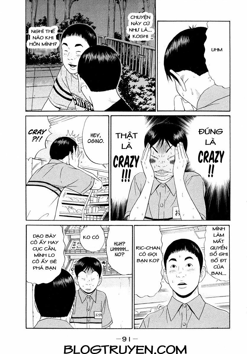 Ciguatera: Chapter 51