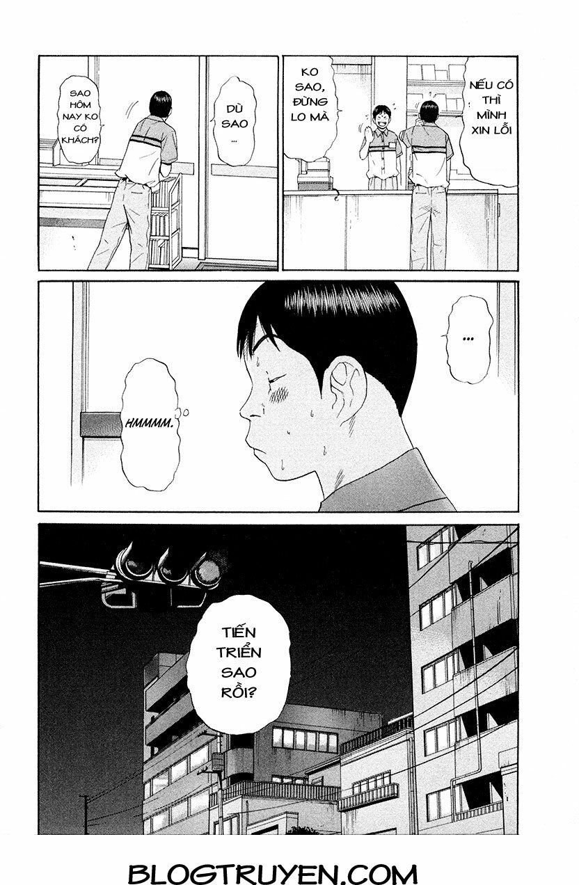 Ciguatera: Chapter 51