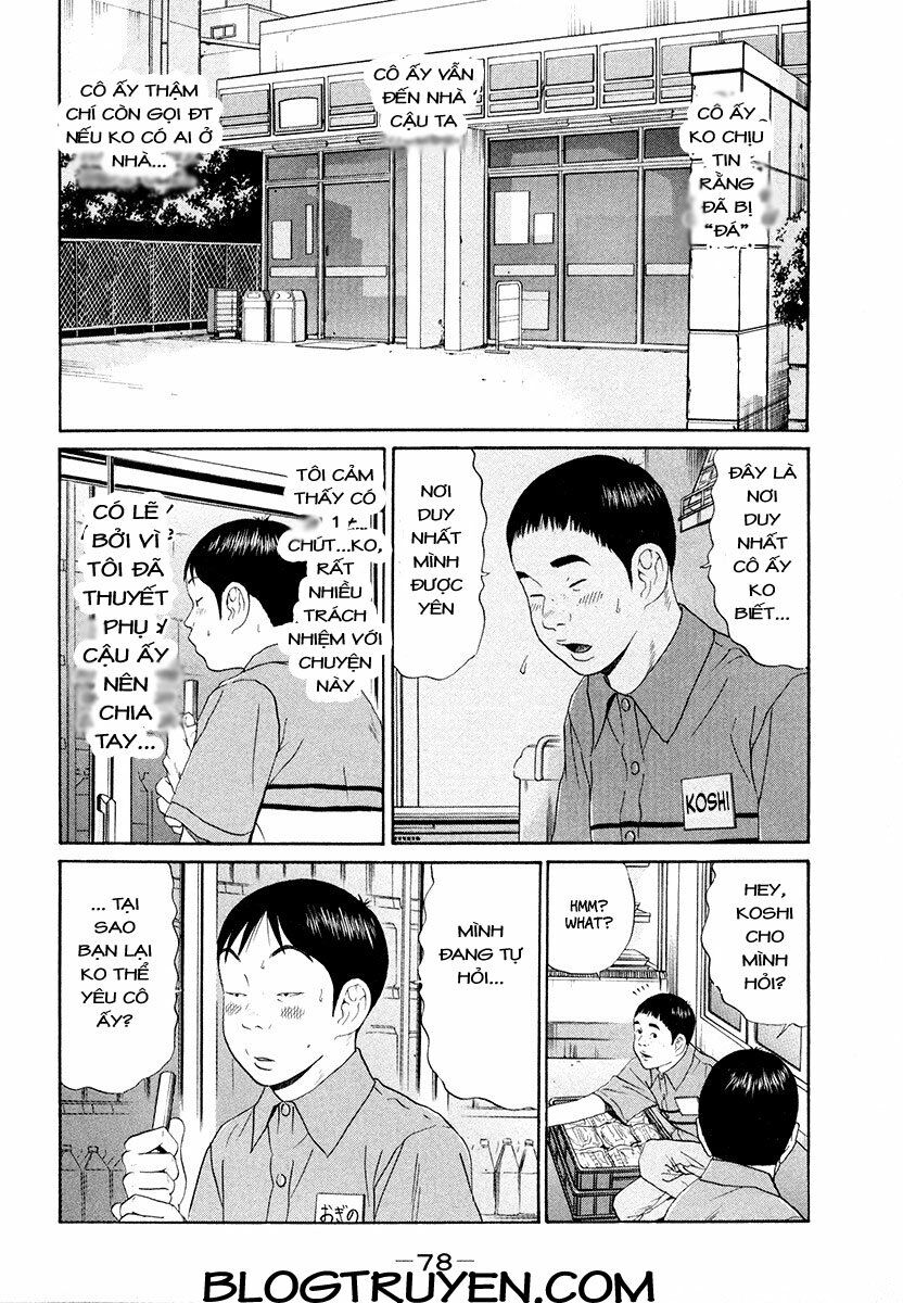 Ciguatera: Chapter 51