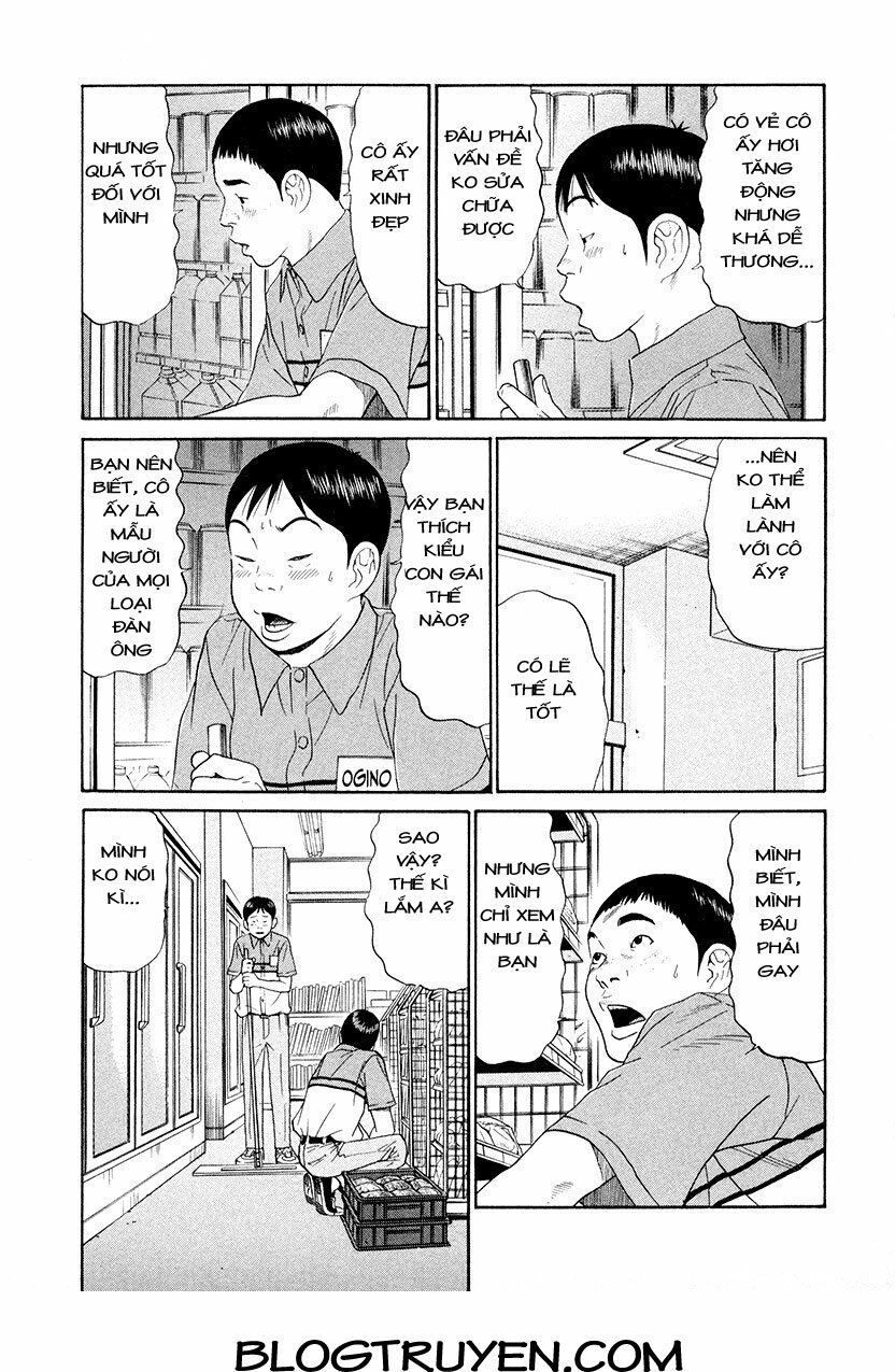 Ciguatera: Chapter 51