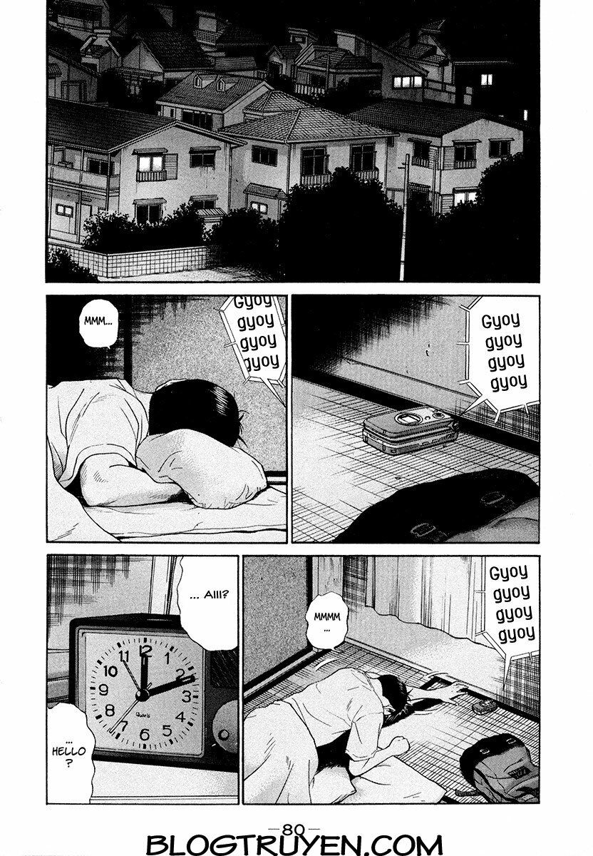 Ciguatera: Chapter 51