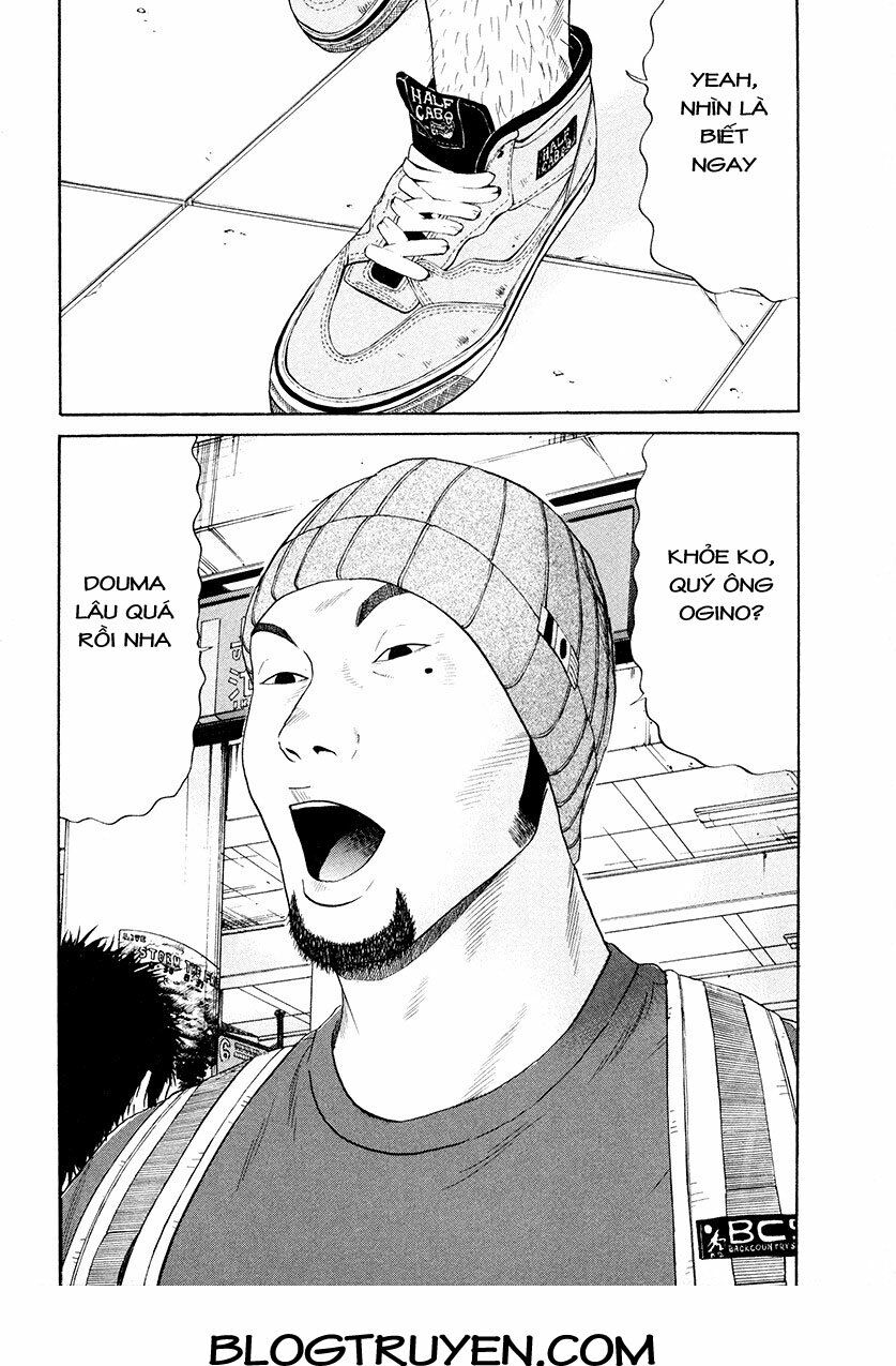 Ciguatera: Chapter 53