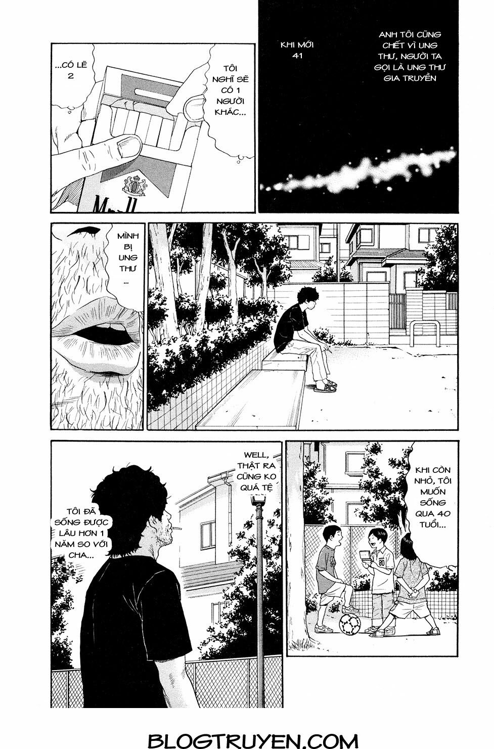 Ciguatera: Chapter 56