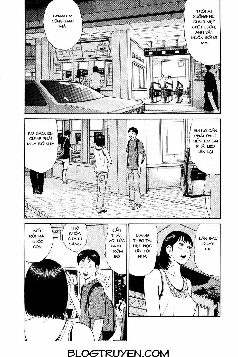 Ciguatera: Chapter 56