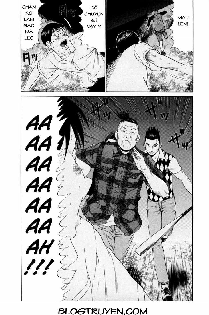 Ciguatera: Chapter 58: - 21