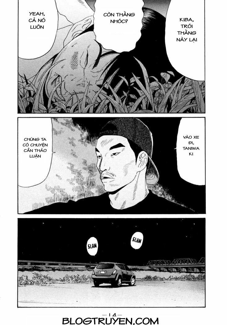 Ciguatera: Chapter 58: - 21
