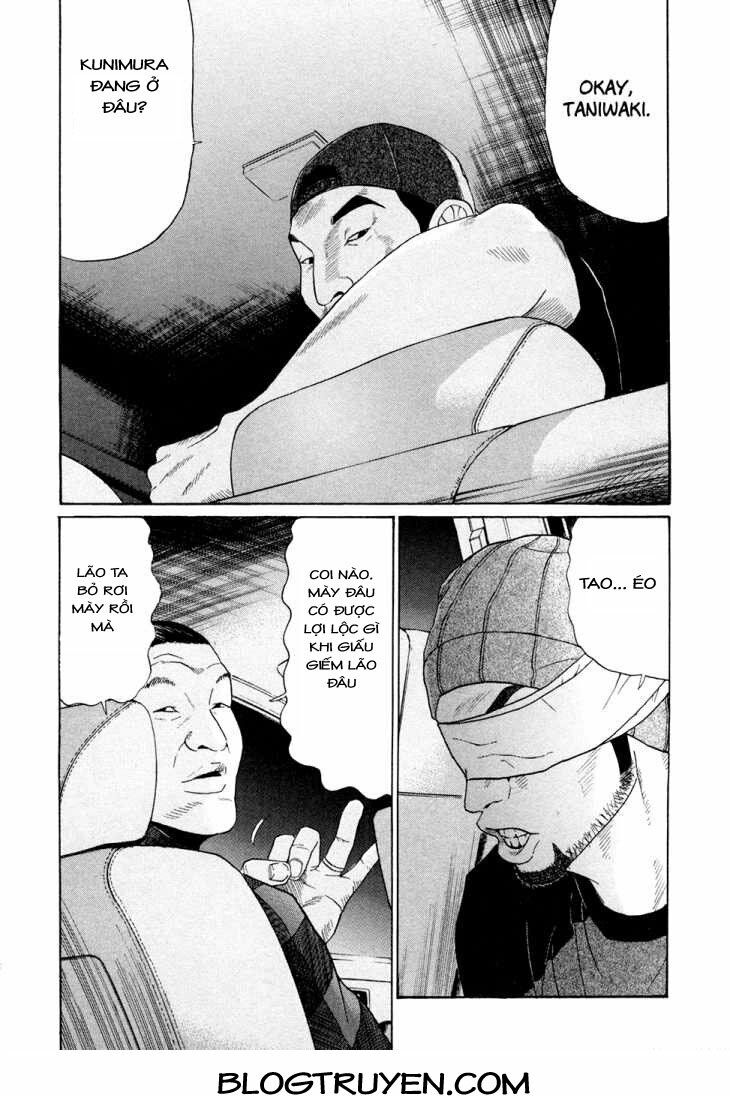 Ciguatera: Chapter 58: - 21