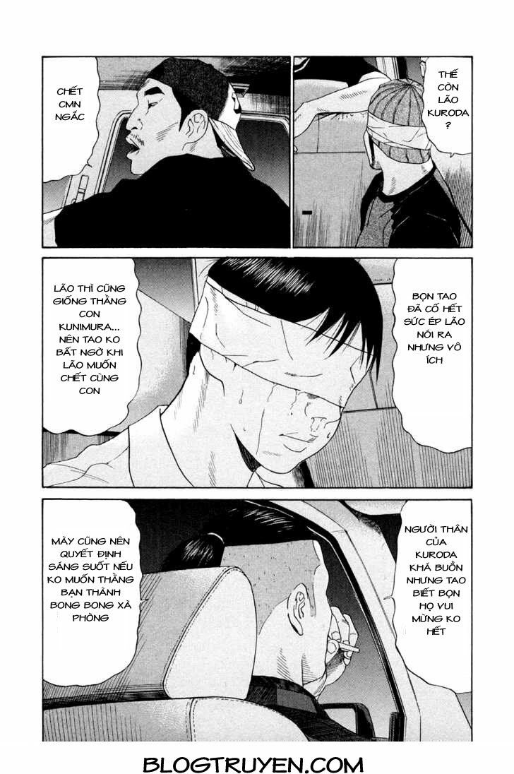 Ciguatera: Chapter 58: - 21