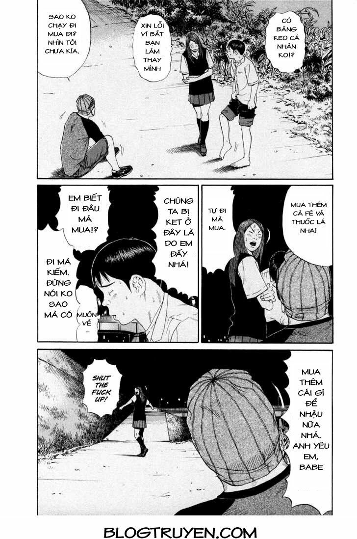 Ciguatera: Chapter 58: - 21