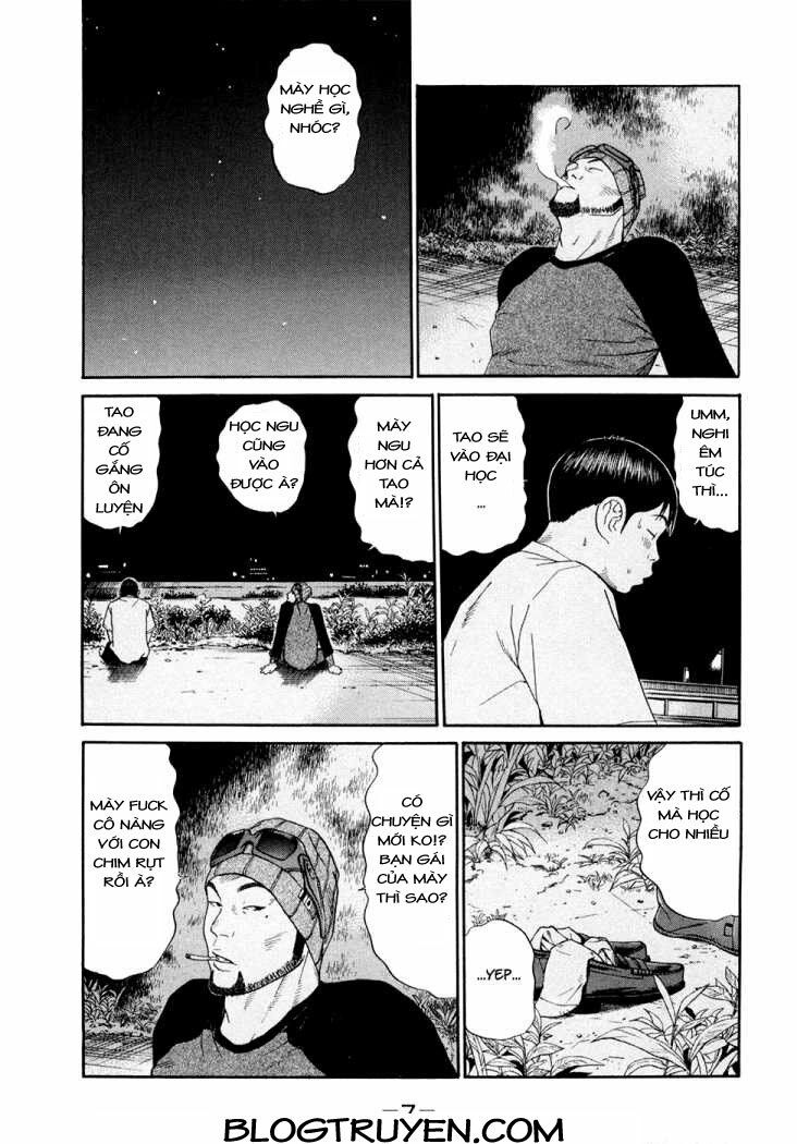 Ciguatera: Chapter 58: - 21
