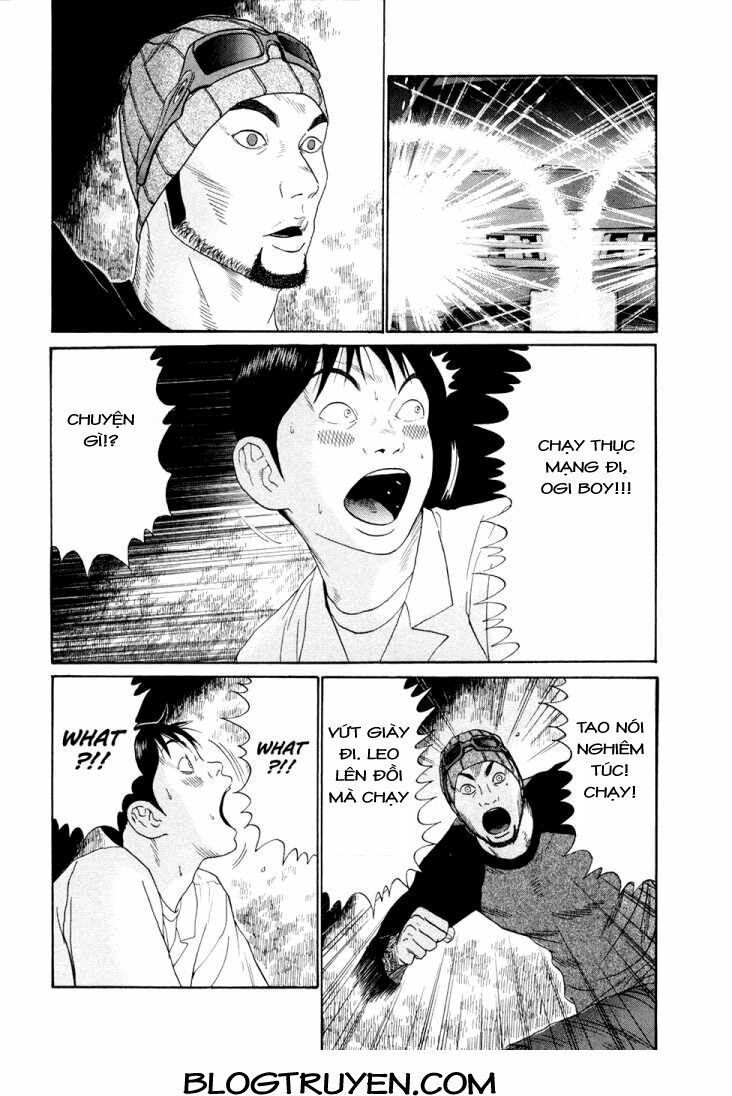 Ciguatera: Chapter 58: - 21