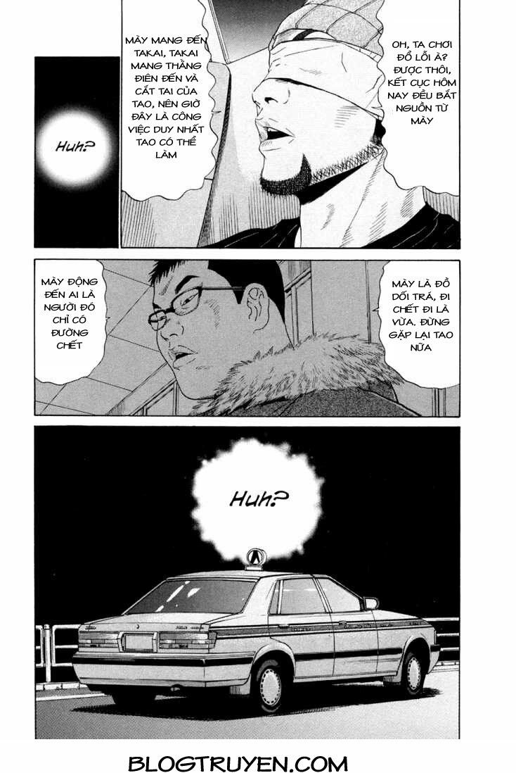 Ciguatera: Chapter 59: -19