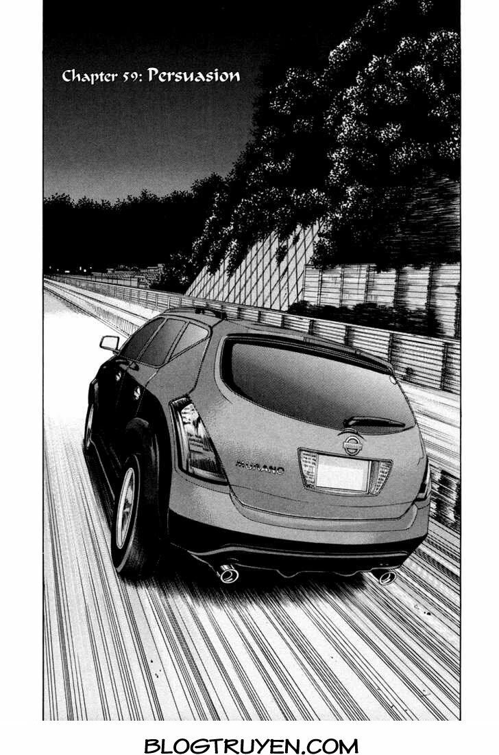 Ciguatera: Chapter 59: -19