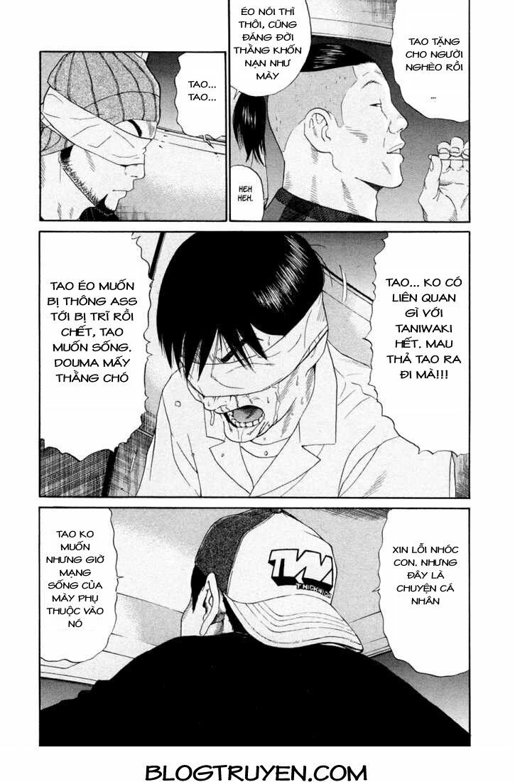 Ciguatera: Chapter 59: -19