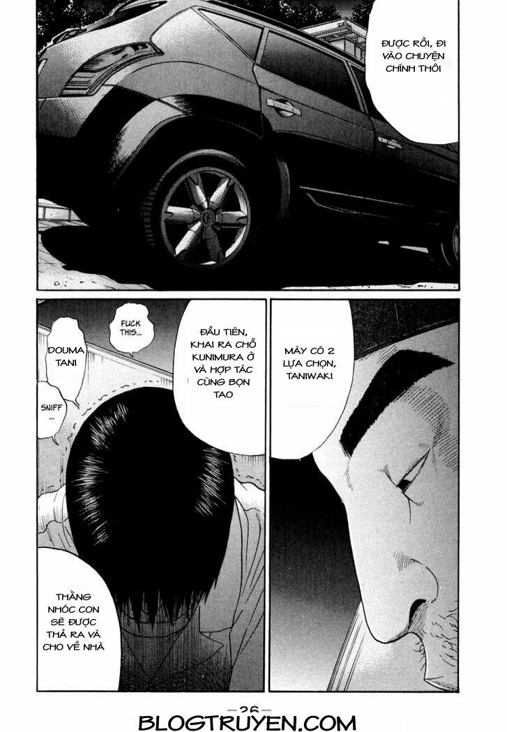 Ciguatera: Chapter 59: -19
