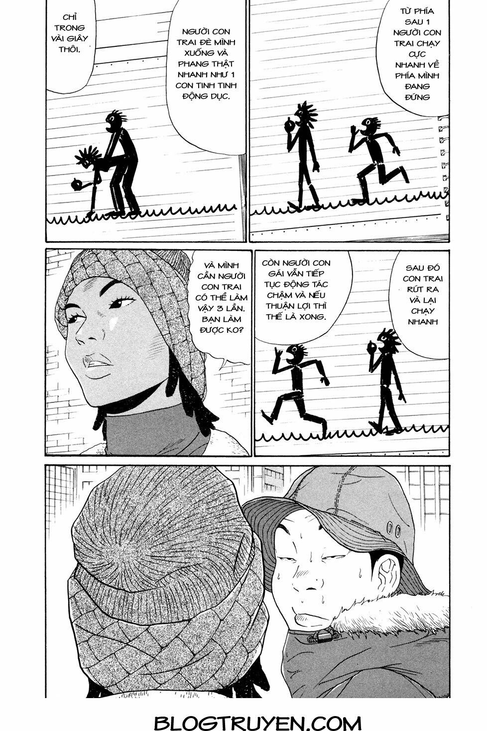 Ciguatera: Chapter 62: -20