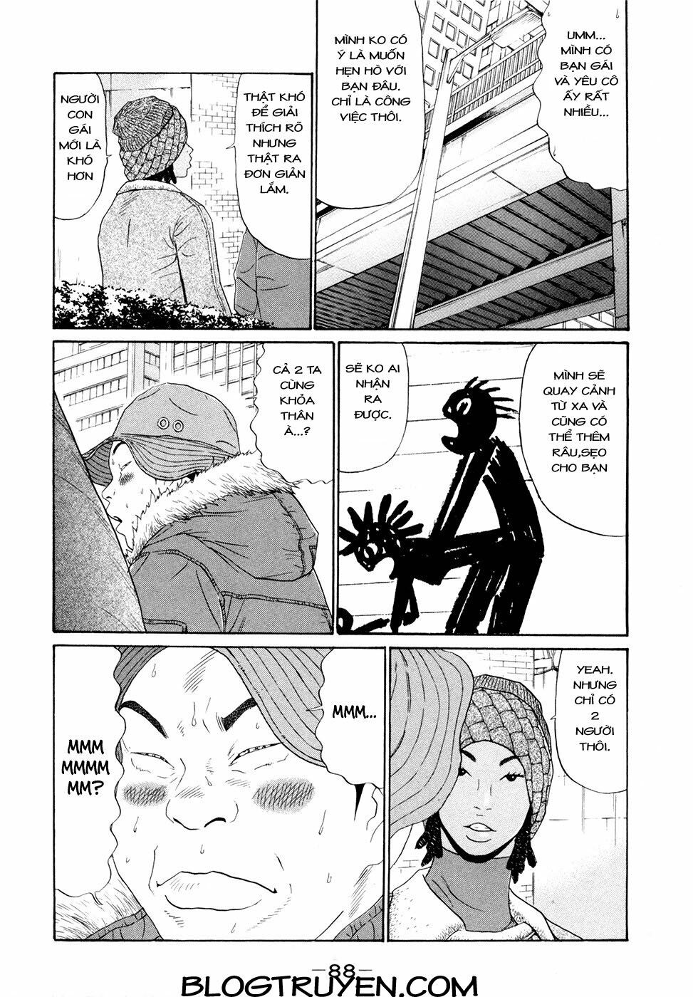 Ciguatera: Chapter 62: -20