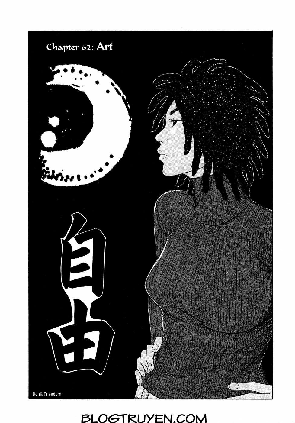 Ciguatera: Chapter 62: -20