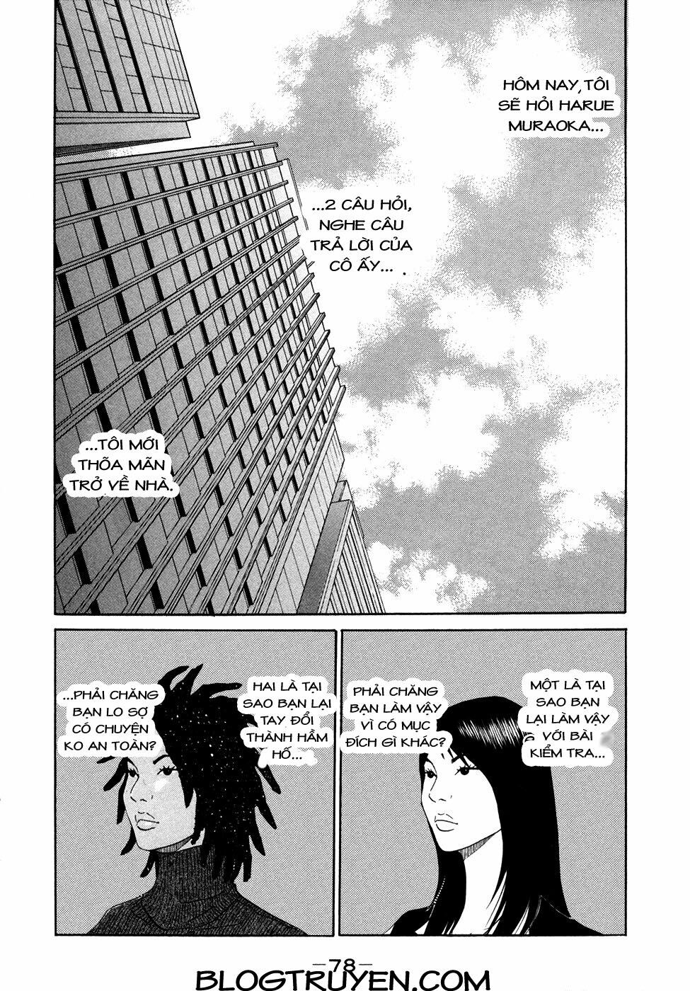 Ciguatera: Chapter 62: -20