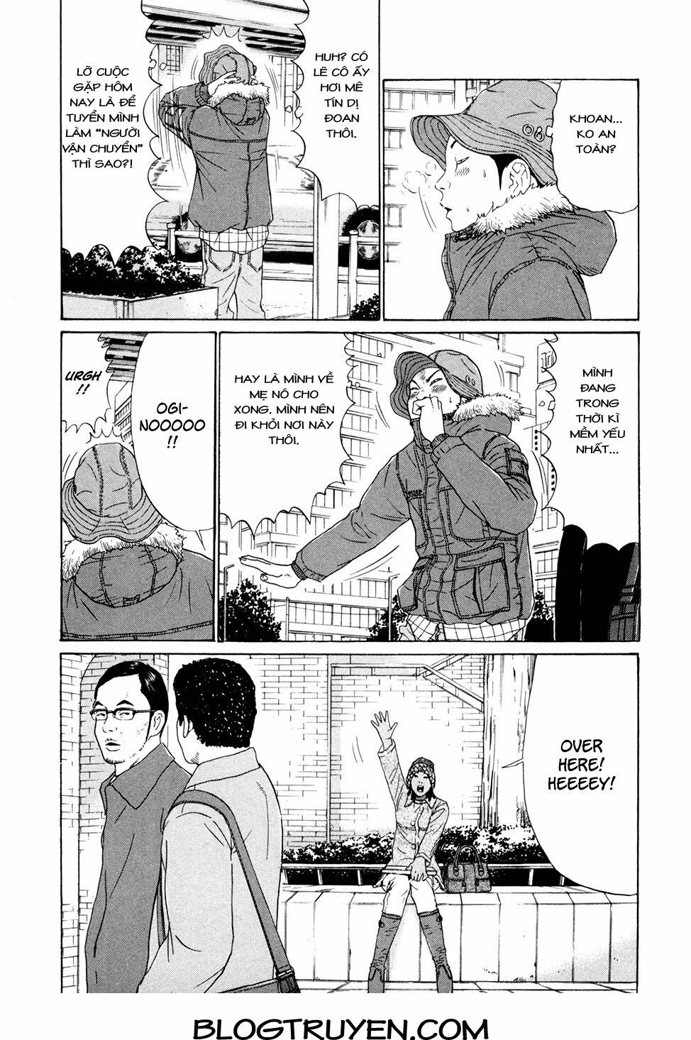 Ciguatera: Chapter 62: -20