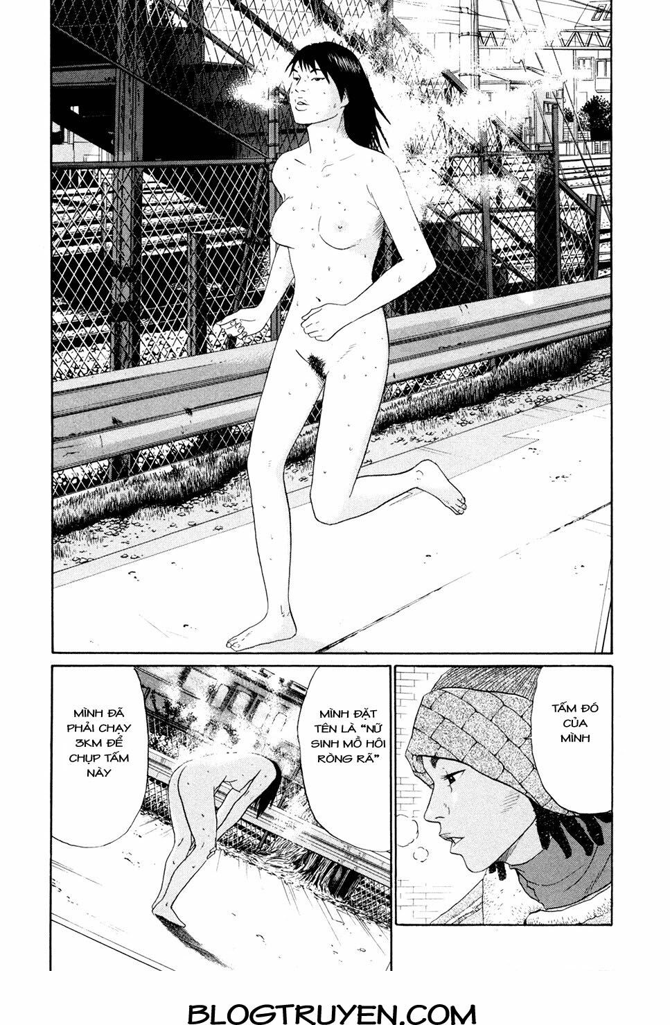 Ciguatera: Chapter 62: -20