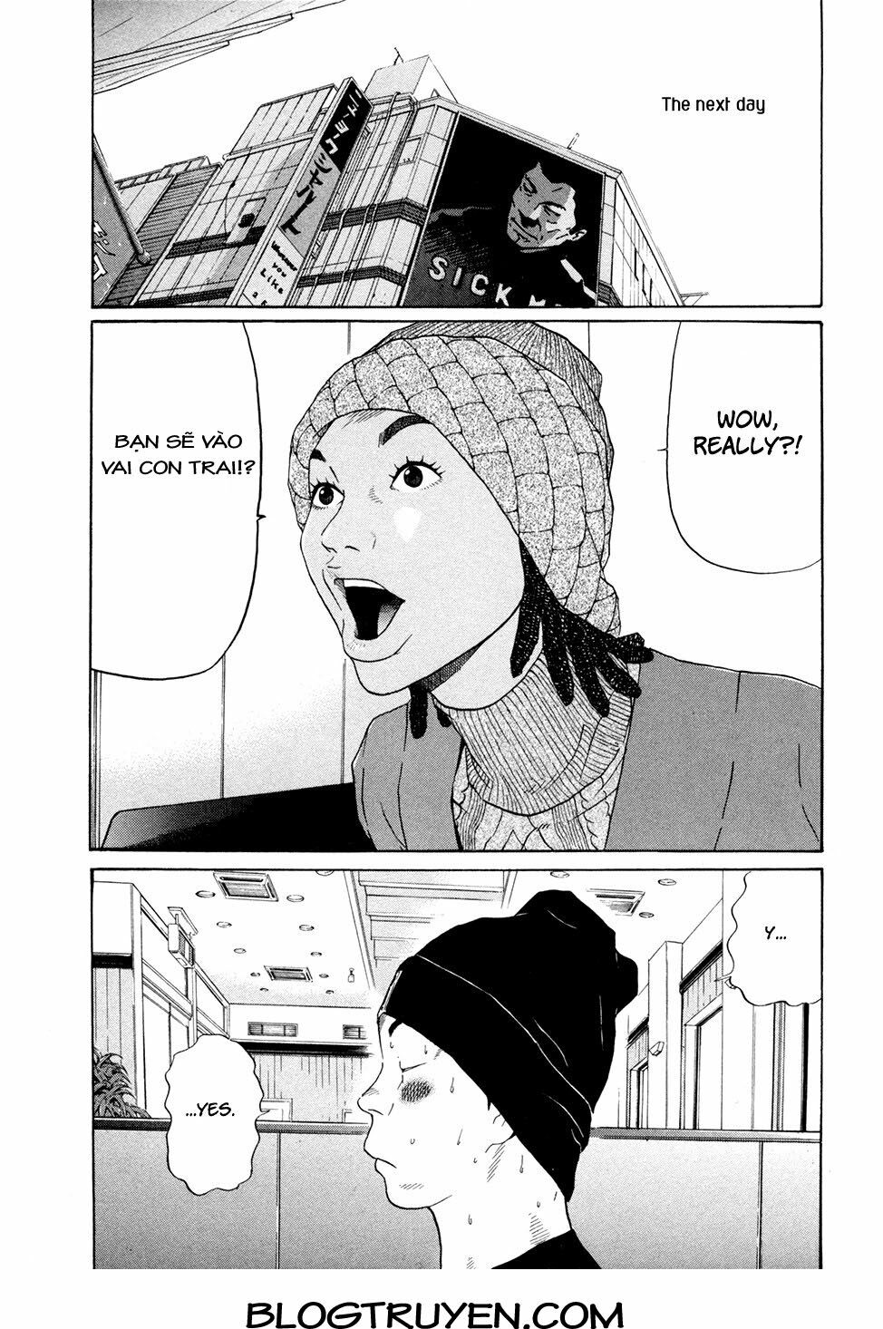 Ciguatera: Chapter 63: -20