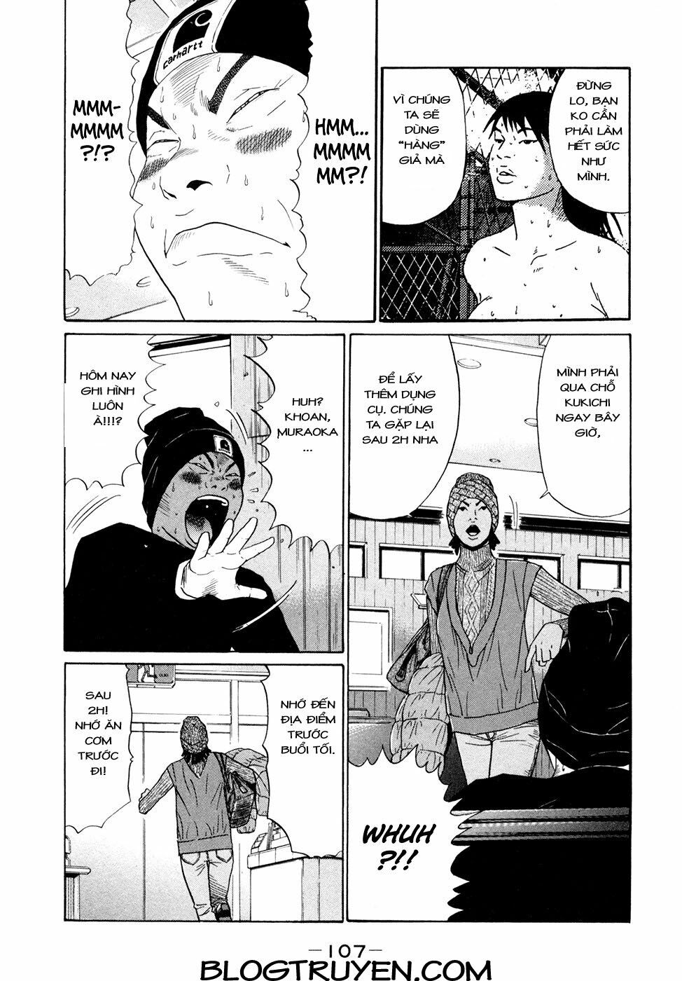 Ciguatera: Chapter 63: -20