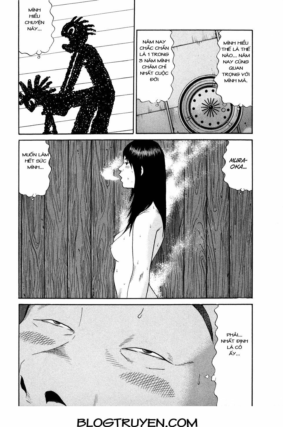 Ciguatera: Chapter 63: -20