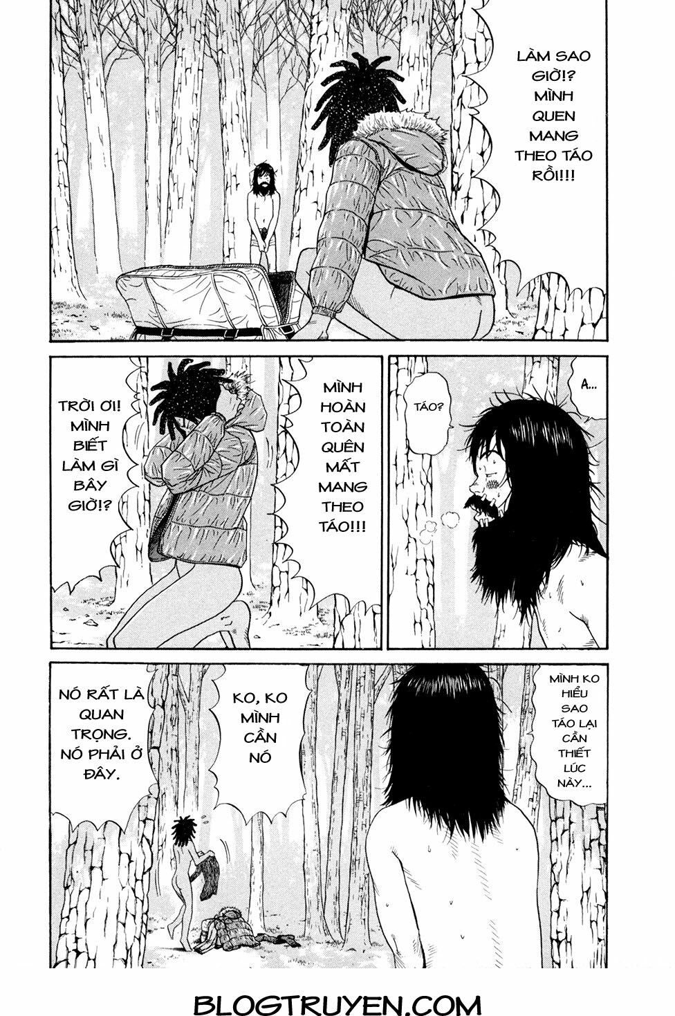Ciguatera: Chapter 64: -20