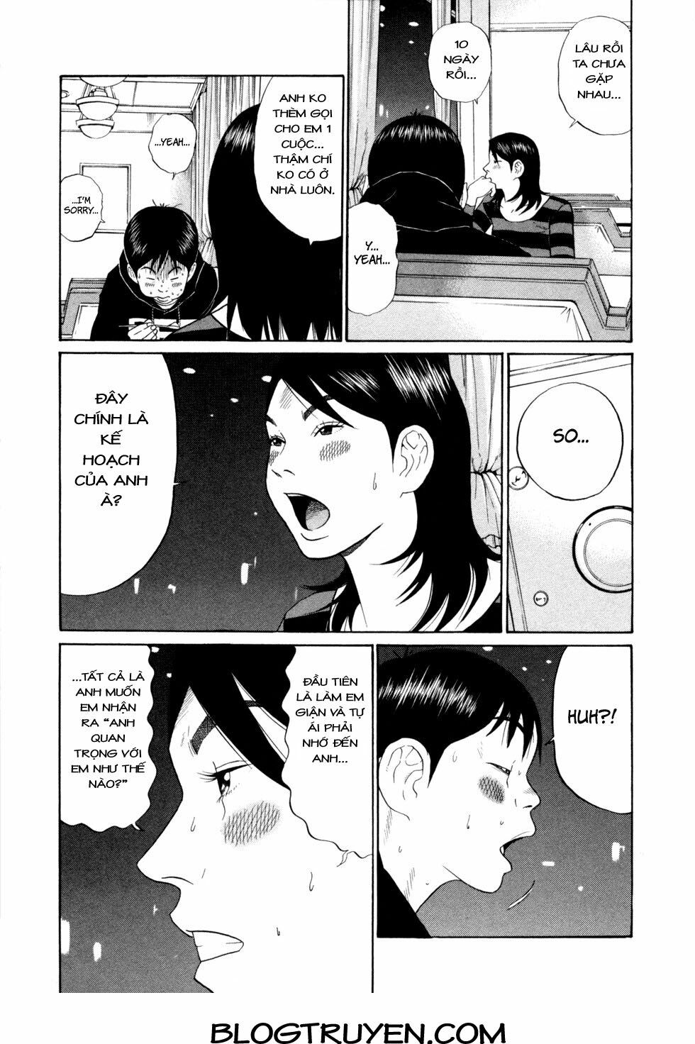 Ciguatera: Chapter 65: -20