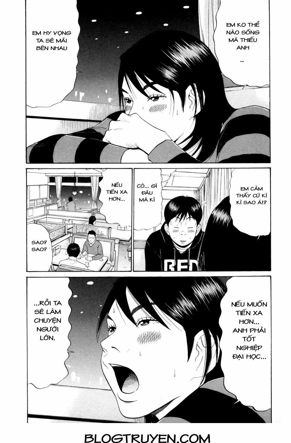 Ciguatera: Chapter 65: -20