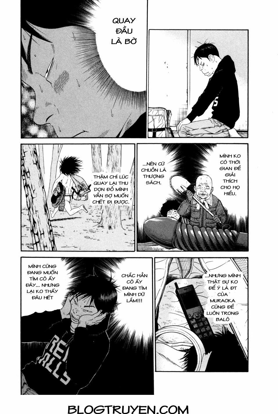 Ciguatera: Chapter 65: -20