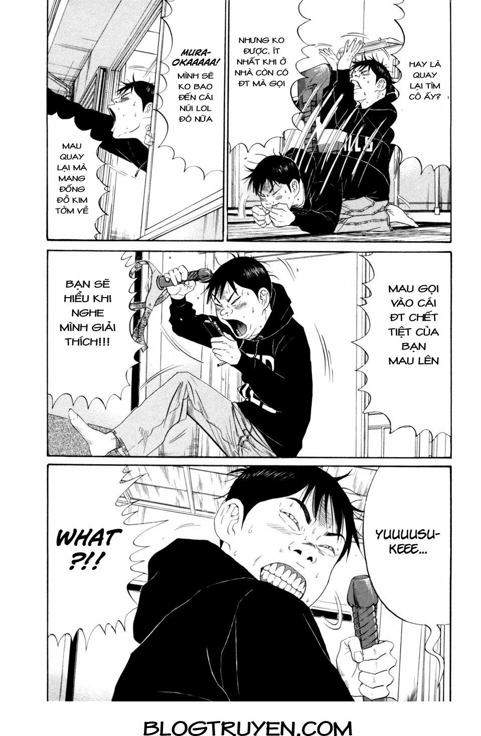 Ciguatera: Chapter 65: -20