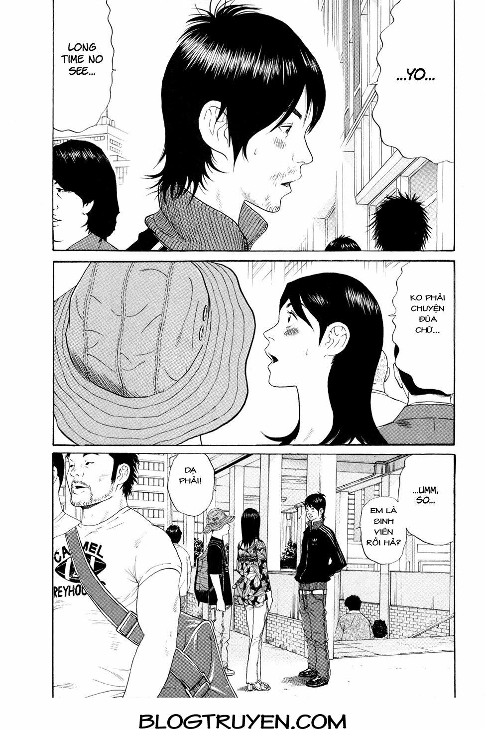 Ciguatera: Chapter 66: -18