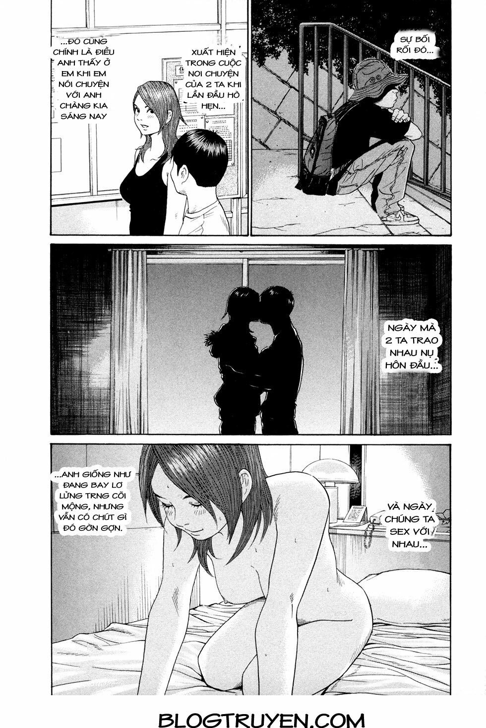 Ciguatera: Chapter 66: -18