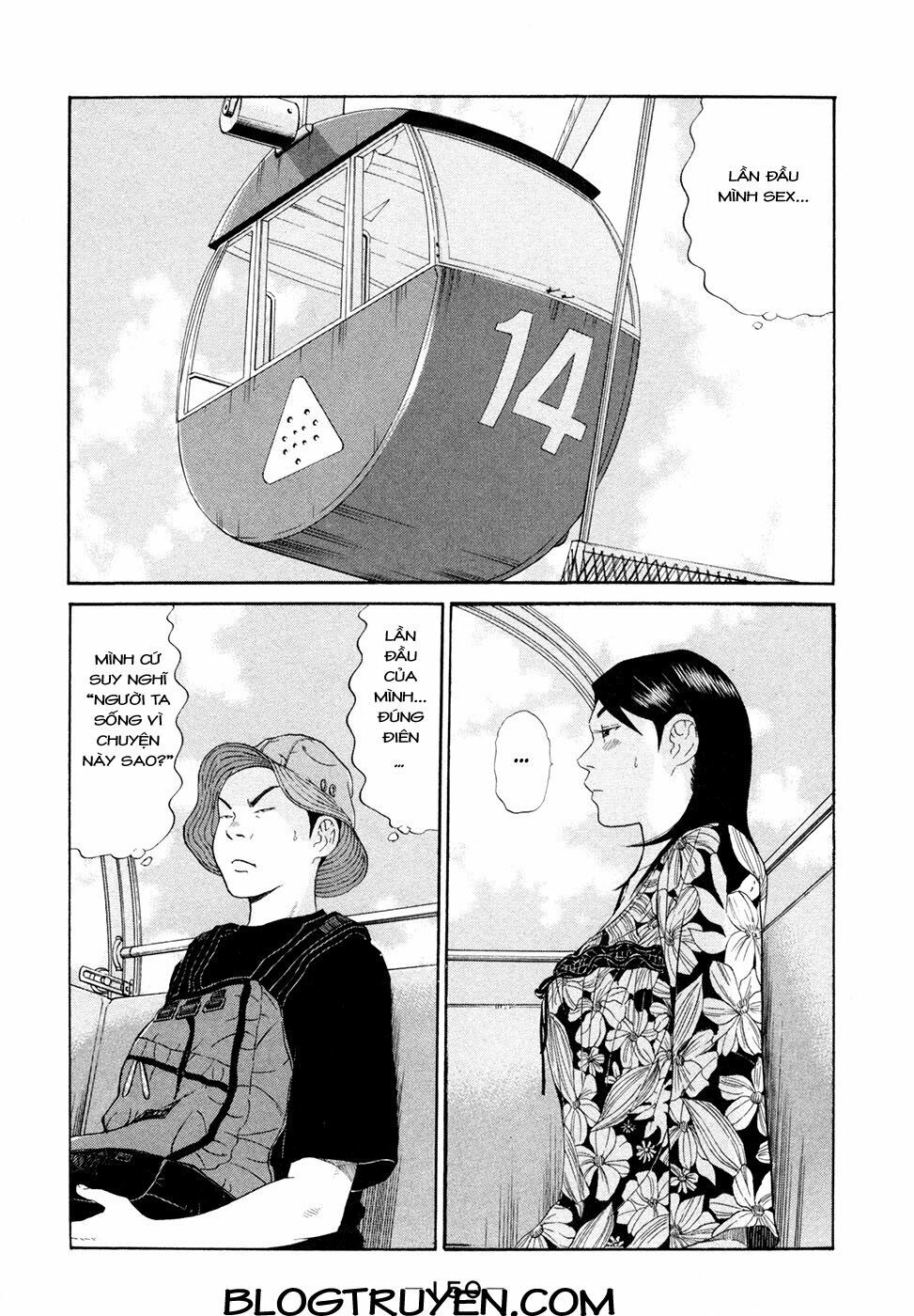 Ciguatera: Chapter 66: -18