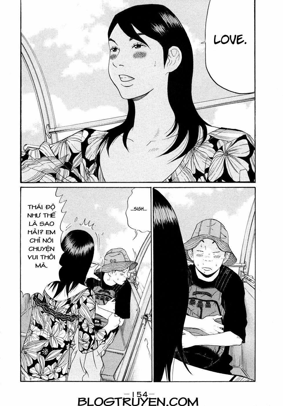 Ciguatera: Chapter 66: -18