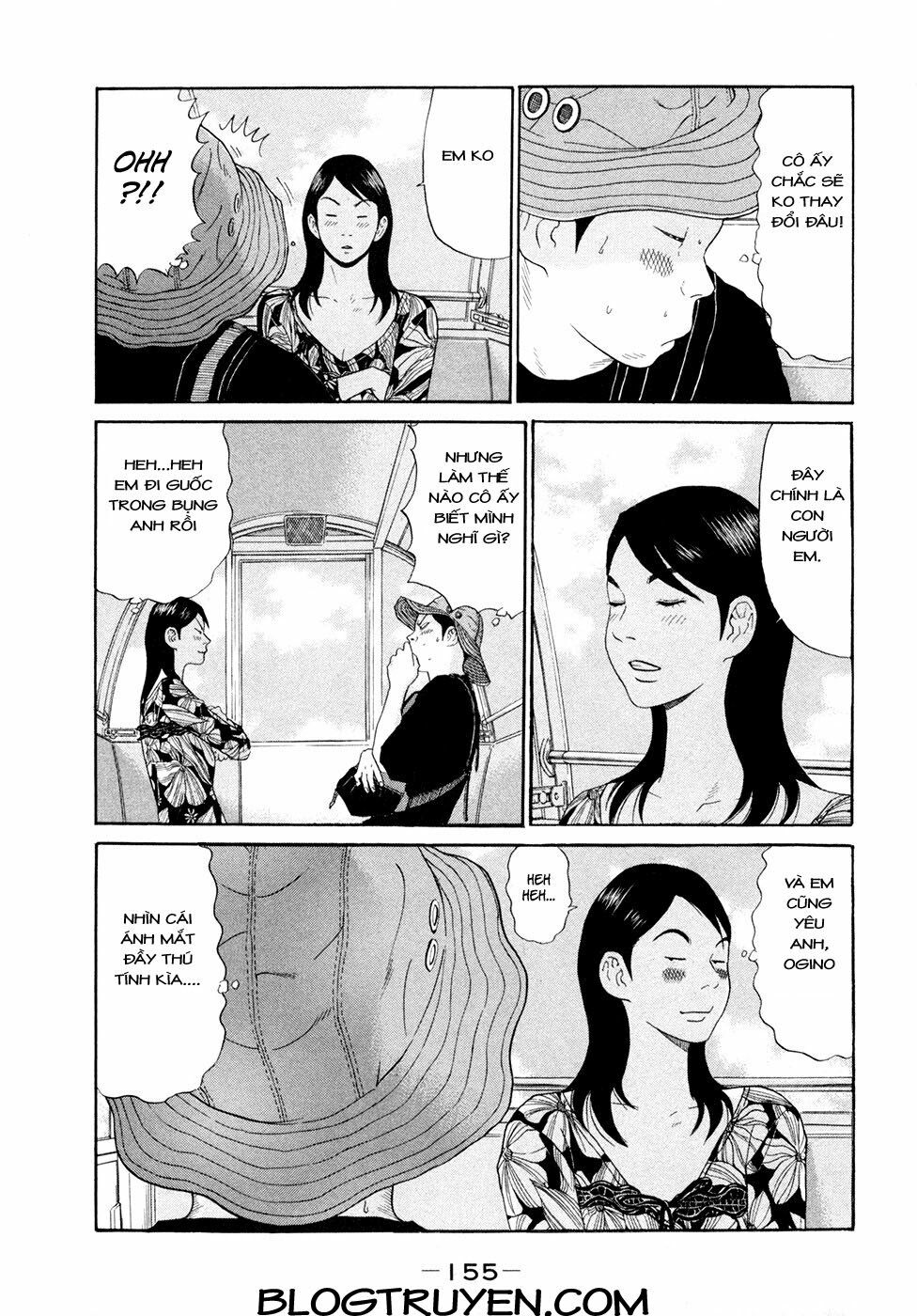 Ciguatera: Chapter 66: -18