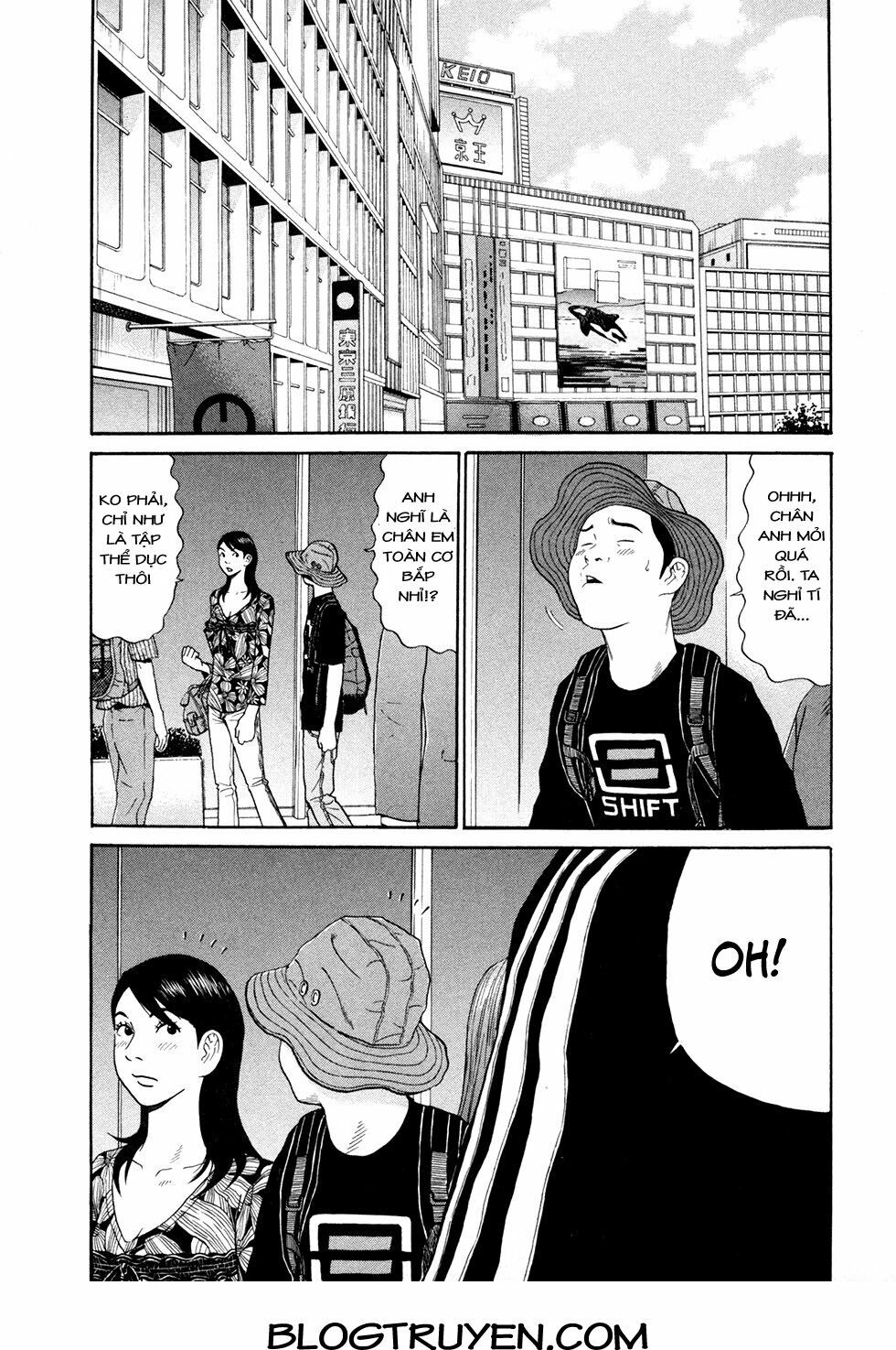 Ciguatera: Chapter 66: -18