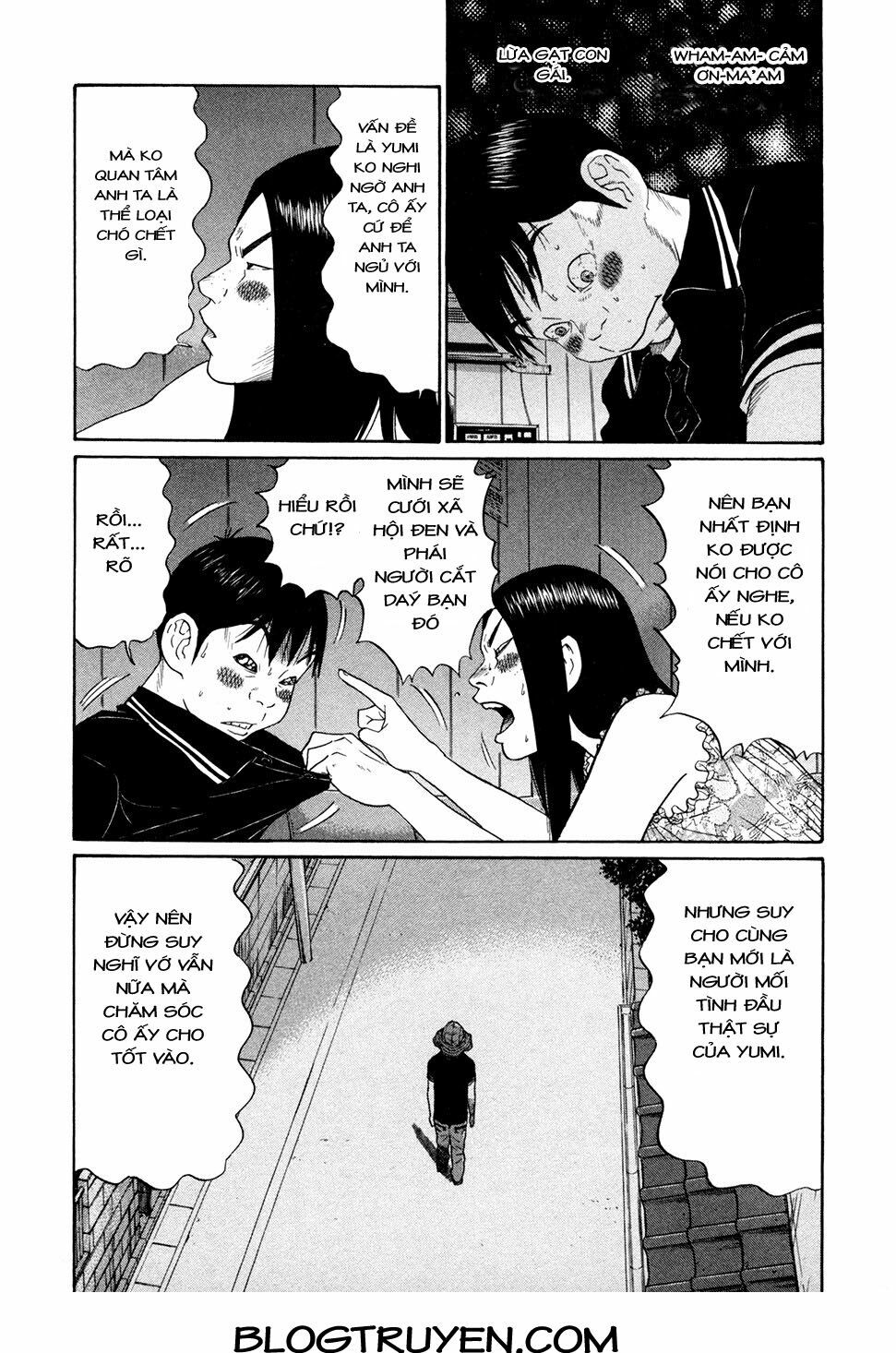 Ciguatera: Chapter 67: -19
