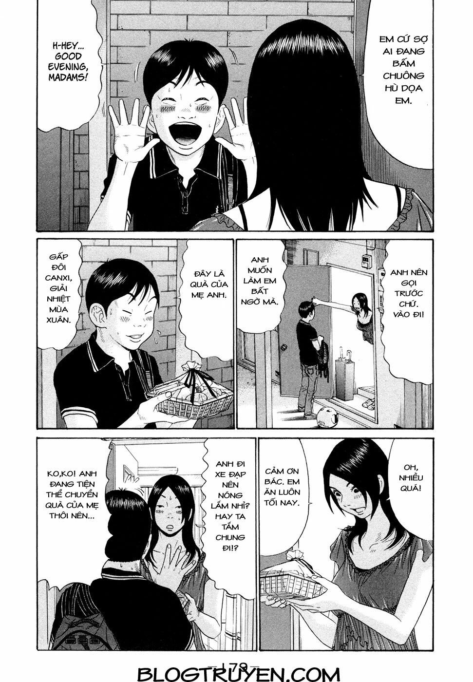 Ciguatera: Chapter 67: -19
