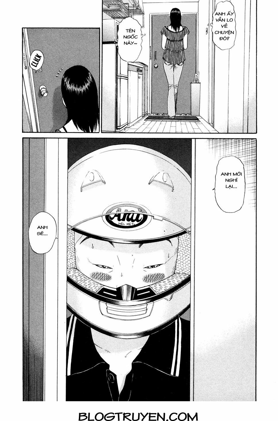 Ciguatera: Chapter 67: -19