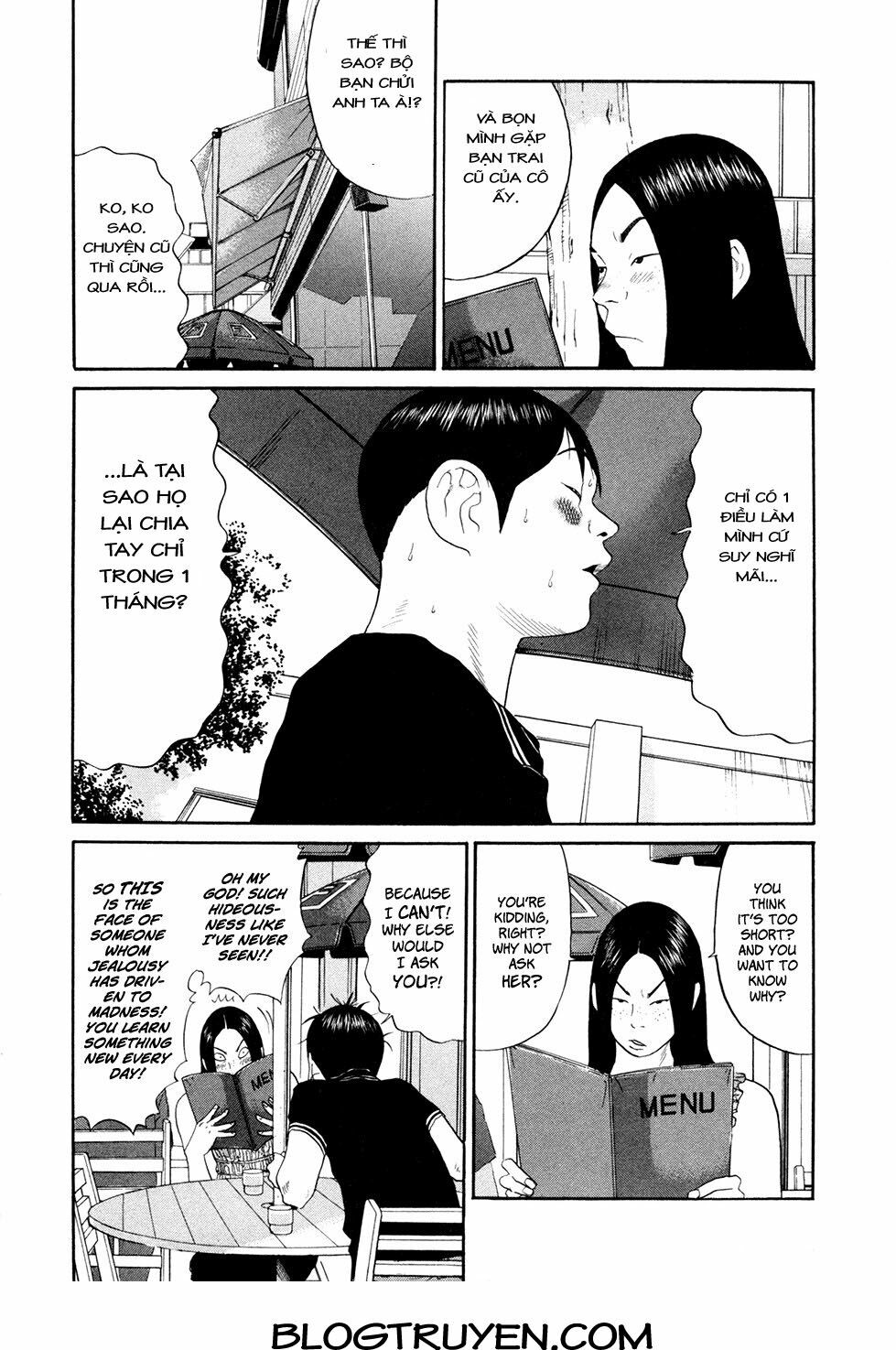 Ciguatera: Chapter 67: -19