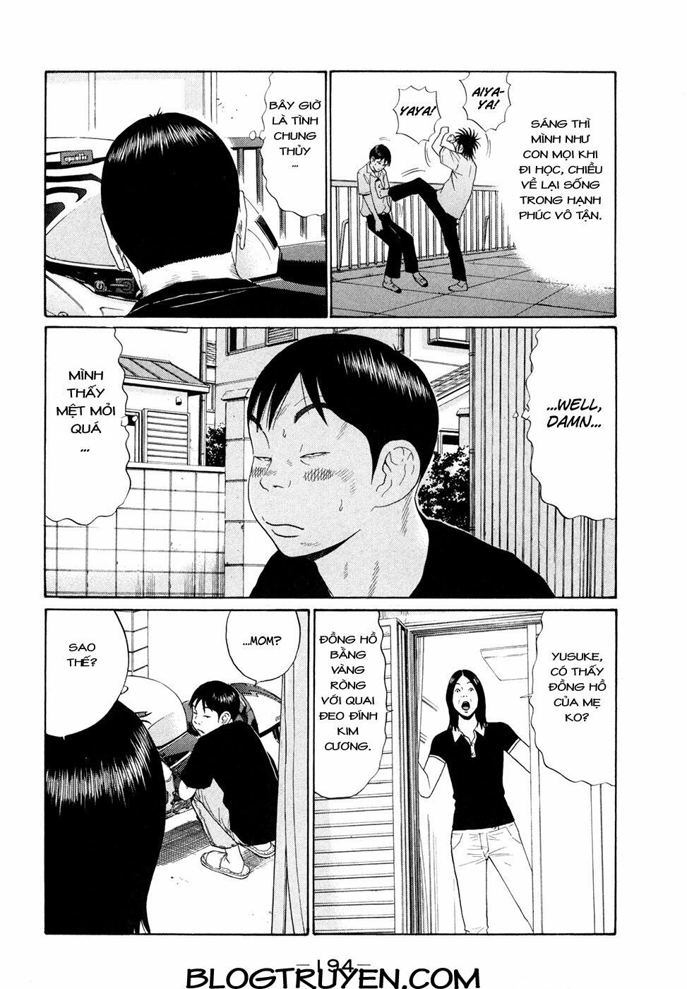 Ciguatera: Chapter 68: -21