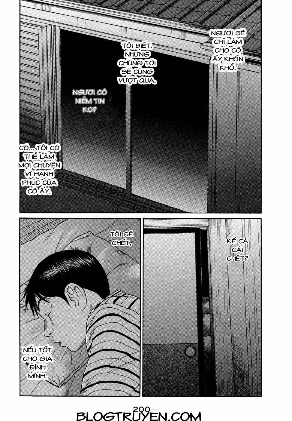 Ciguatera: Chapter 68: -21