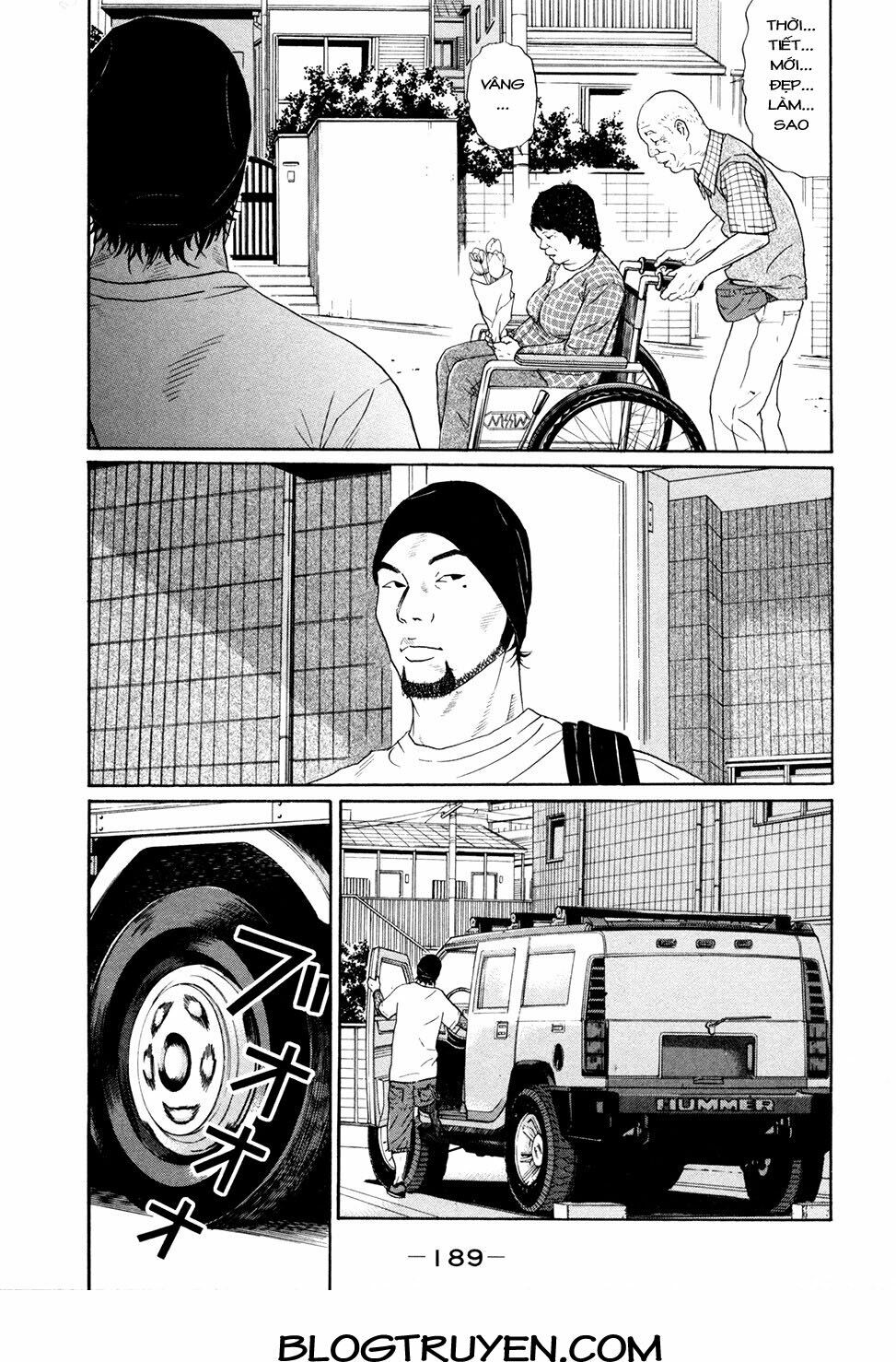 Ciguatera: Chapter 68: -21