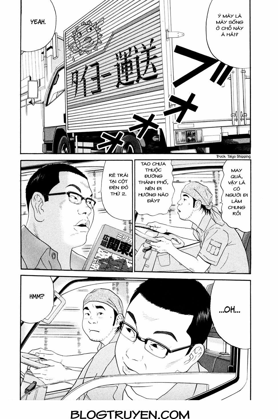 Ciguatera: Chapter 68: -21